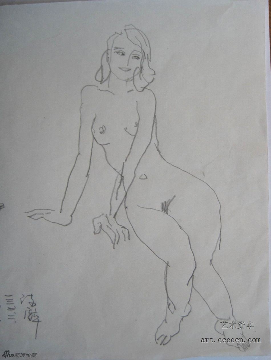 陈醉 女青年(4)